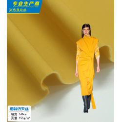 A198  特密细斜仿天丝弹力