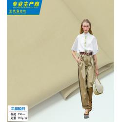 B128  超滑上衣款