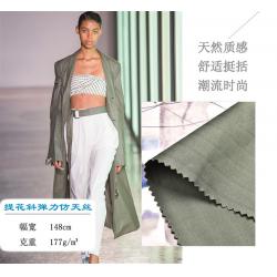  A172 提花斜弹力仿天丝