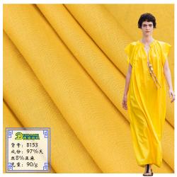 B153  滑丝亚麻