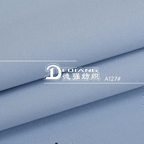  A127 高密细斜碳磨 