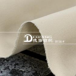 B156  细斜仿天丝