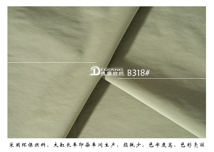 +-K077内页_10