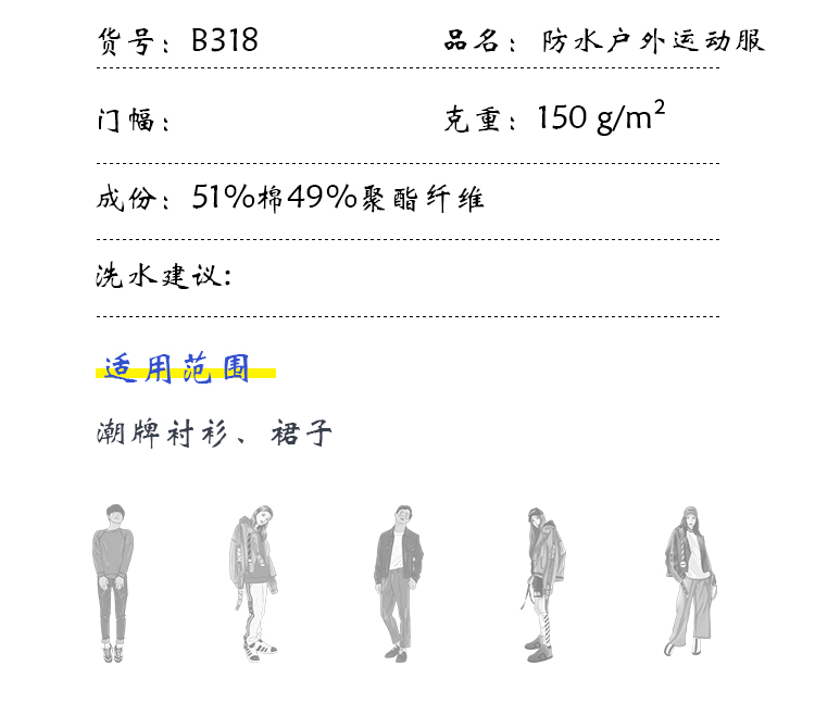 +-K077内页_04