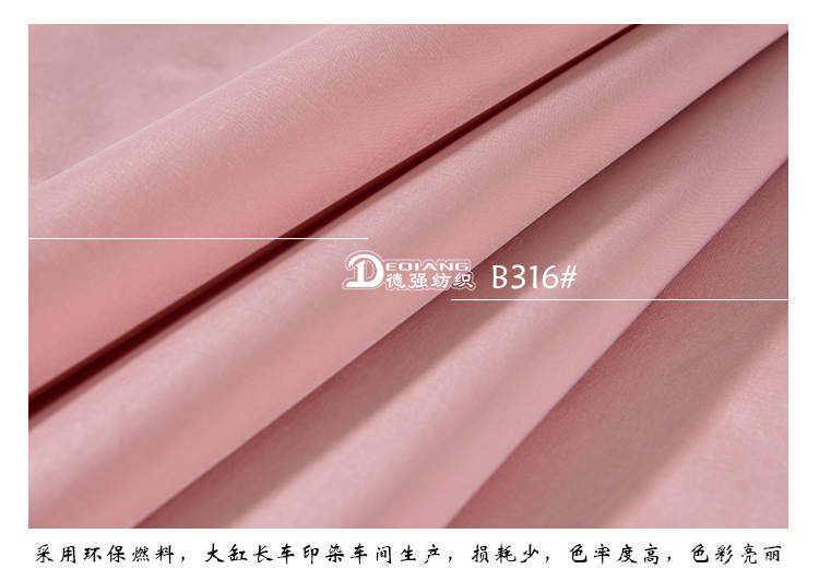 B316内页_10