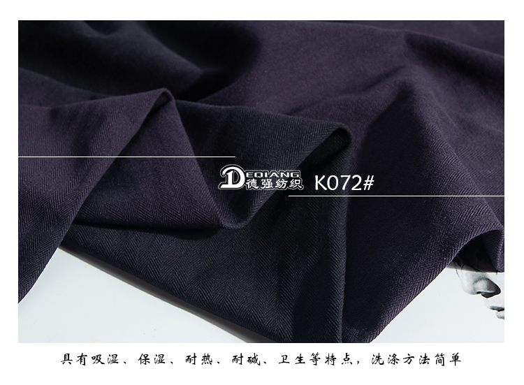 +-K077内页_12