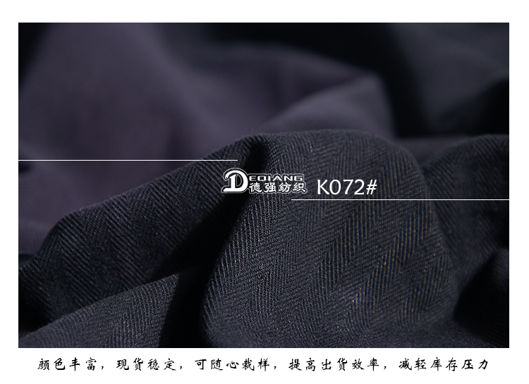 +-K077内页_11