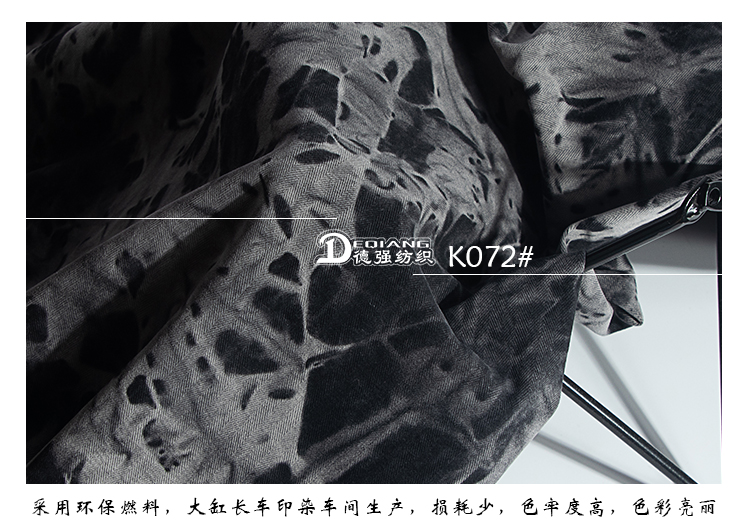+-K077内页_10