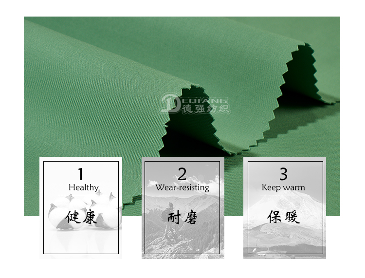 小程序产品内页_06