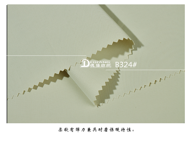 小程序产品内页_13