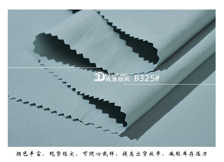 小程序产品内页_11