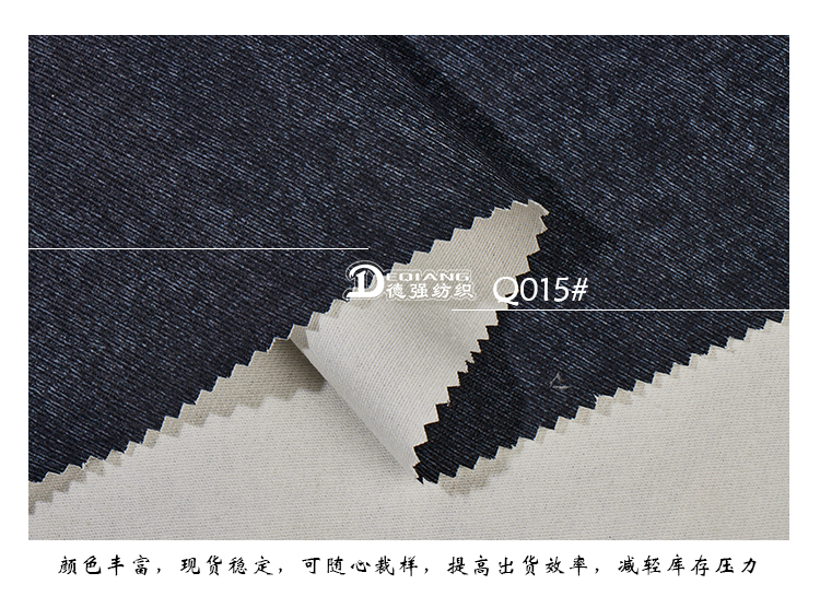 小程序产品内页-恢复的_11