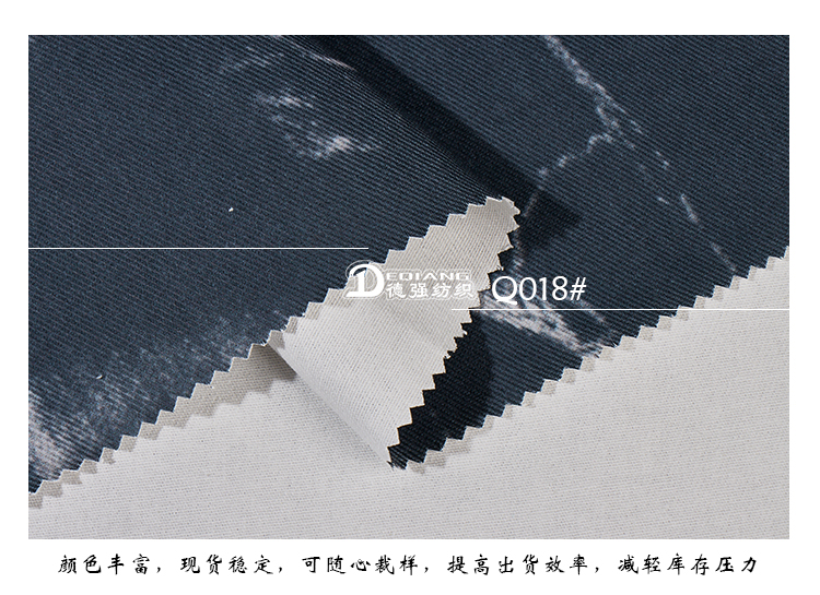 小程序产品内页-恢复的_11