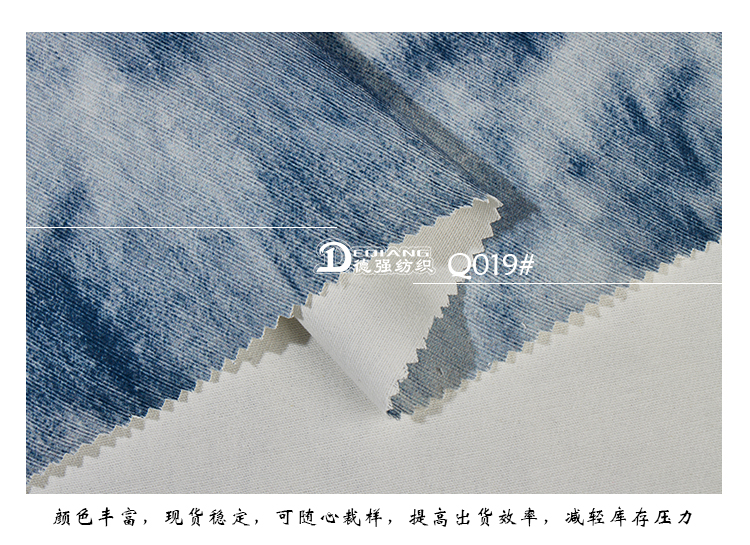 小程序产品内页-恢复的_11