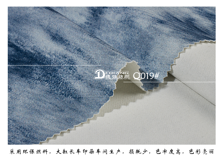 小程序产品内页-恢复的_10