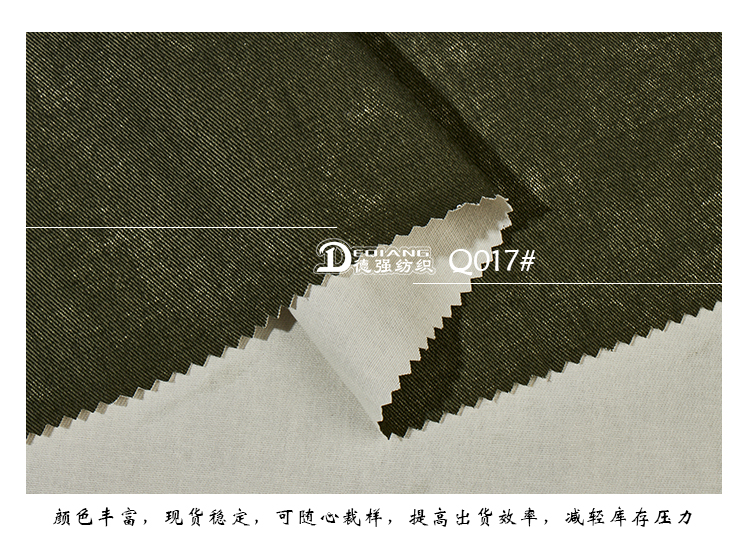 小程序产品内页-恢复的_11