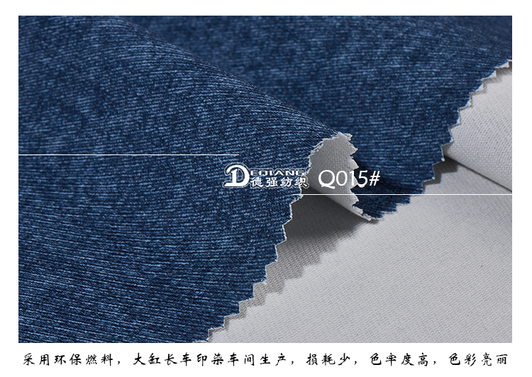 小程序产品内页-恢复的_10