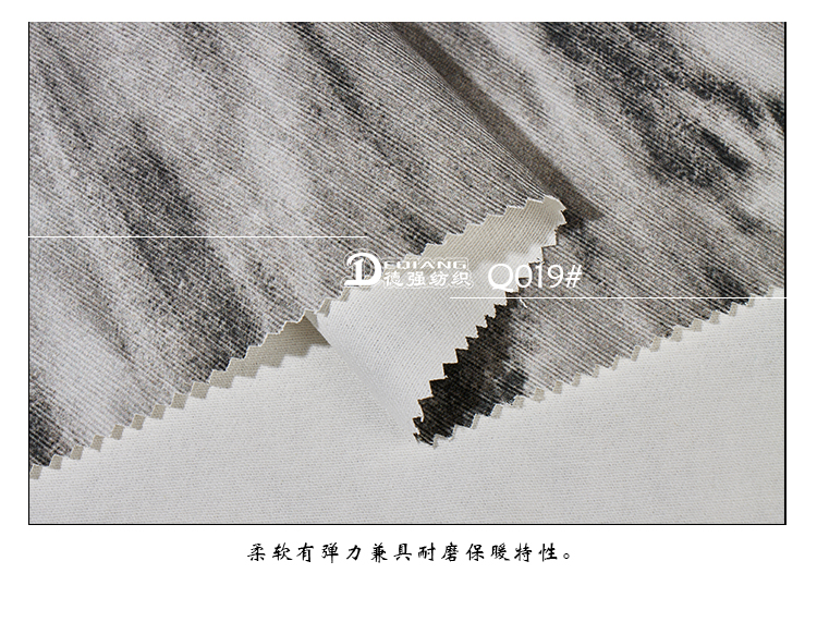 小程序产品内页-恢复的_13