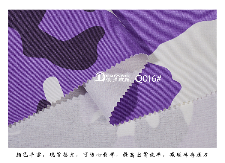小程序产品内页-恢复的_11