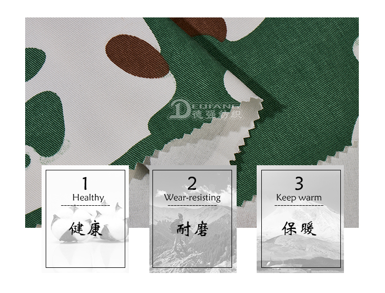小程序产品内页-恢复的_06
