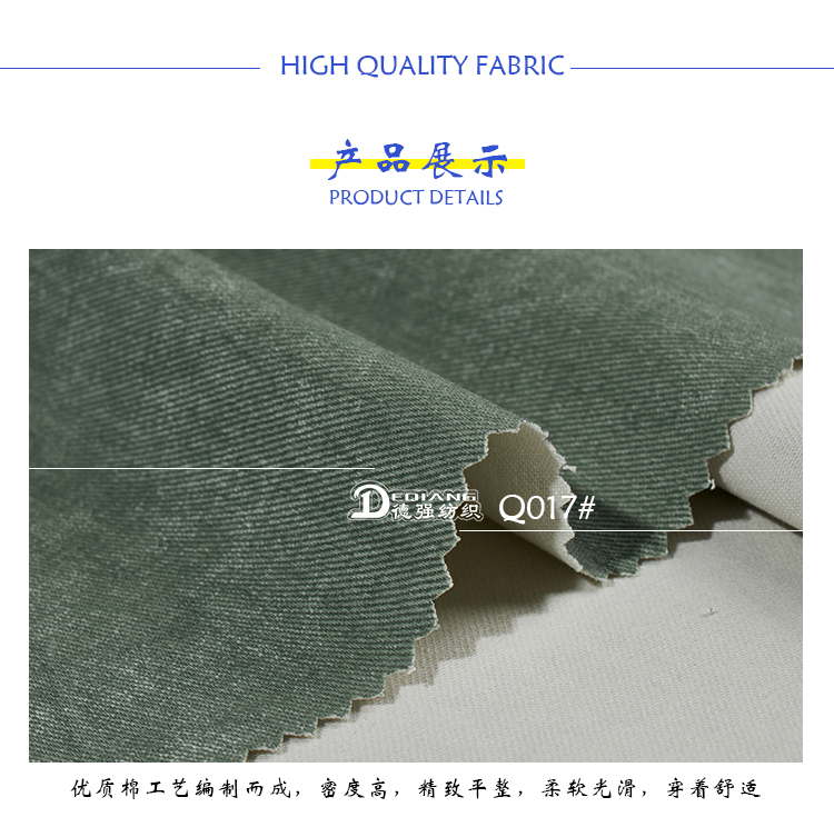 小程序产品内页-恢复的_09