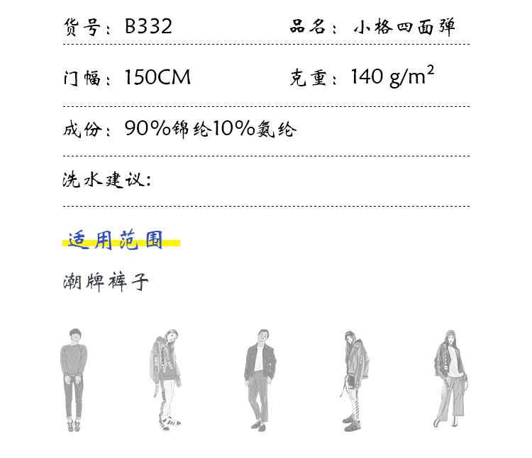 +-K077内页_04