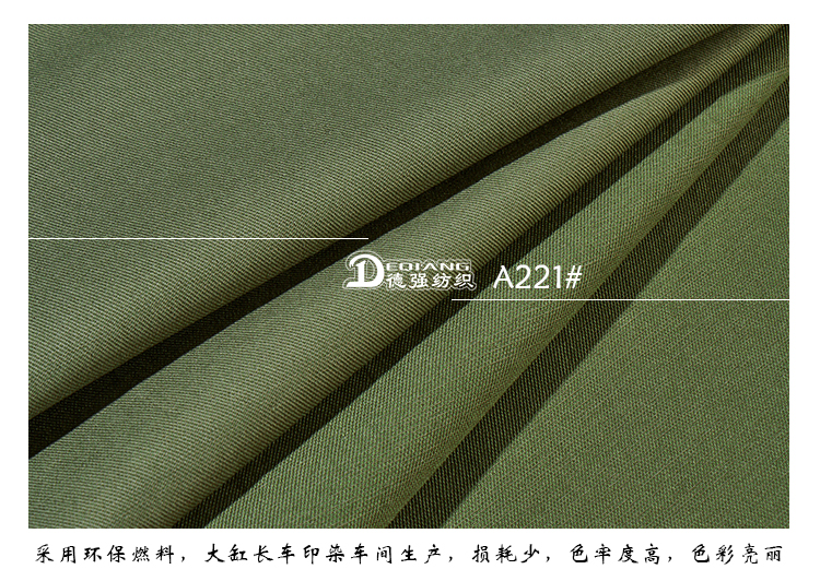 +-K077内页_10