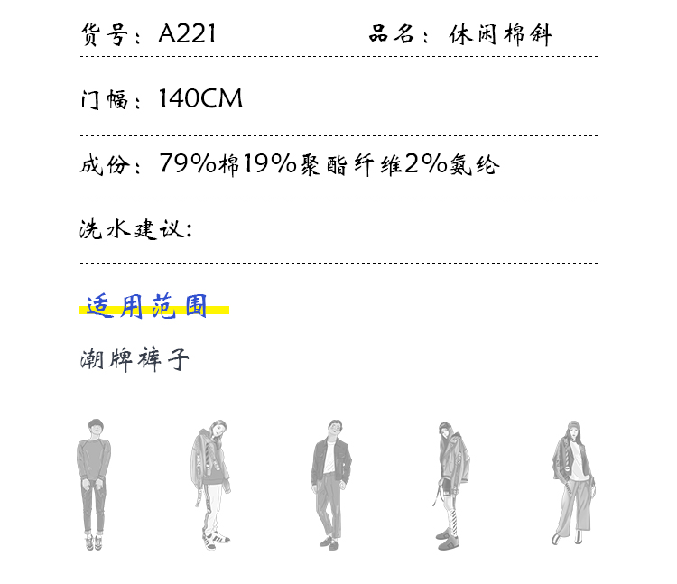 +-K077内页_04