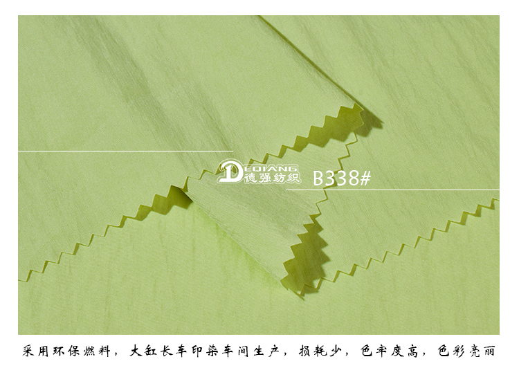 +-K077内页_10