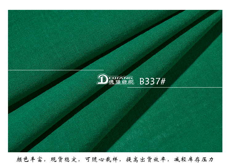 +-K077内页_11