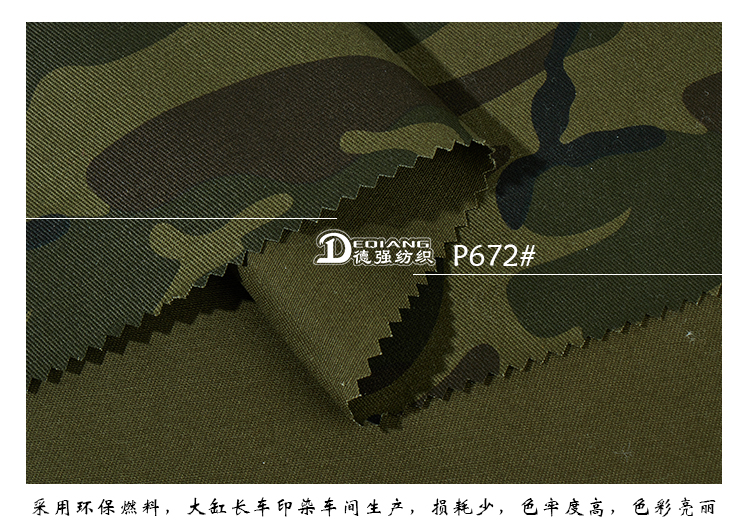 +-K077内页_10