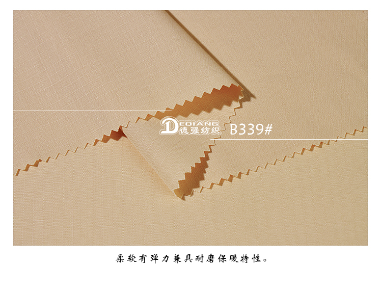 +-K077内页_13