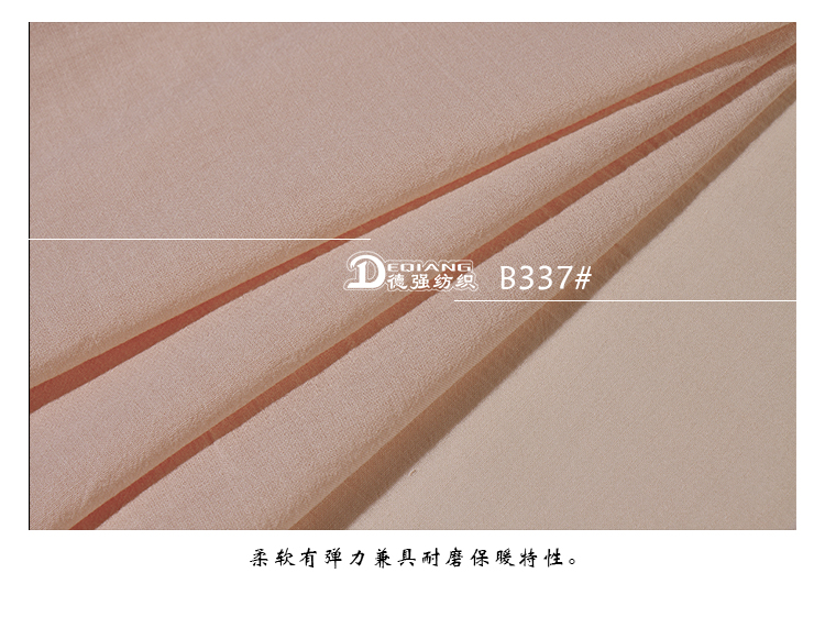 +-K077内页_13