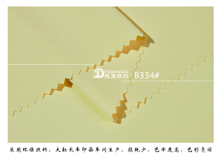 +-K077内页_10