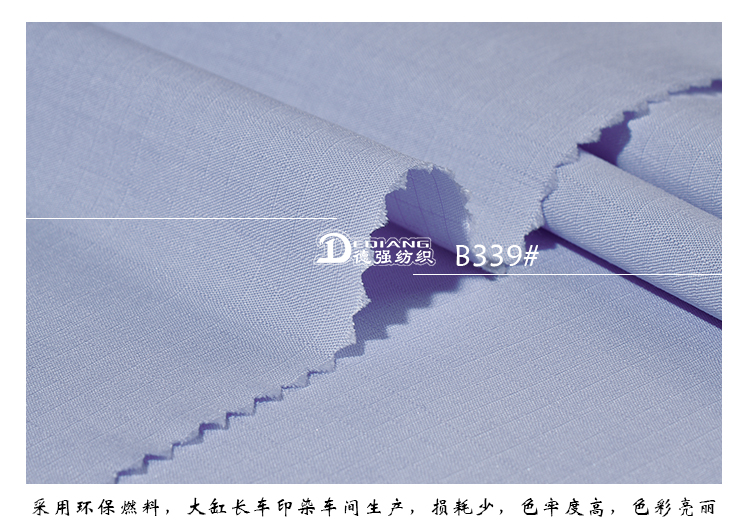 +-K077内页_10