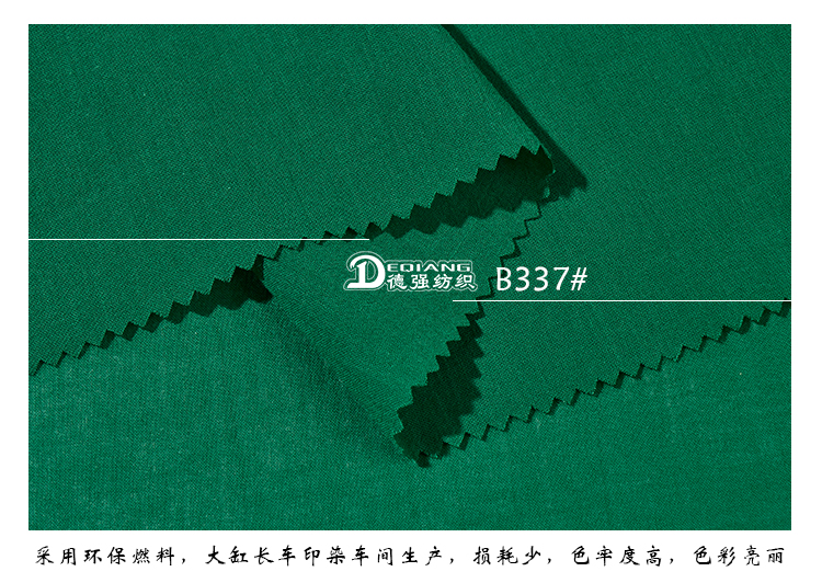 +-K077内页_10