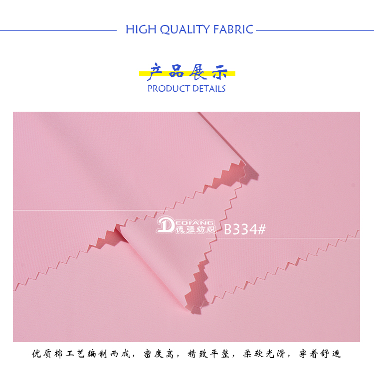 +-K077内页_09