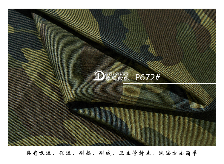 +-K077内页_12