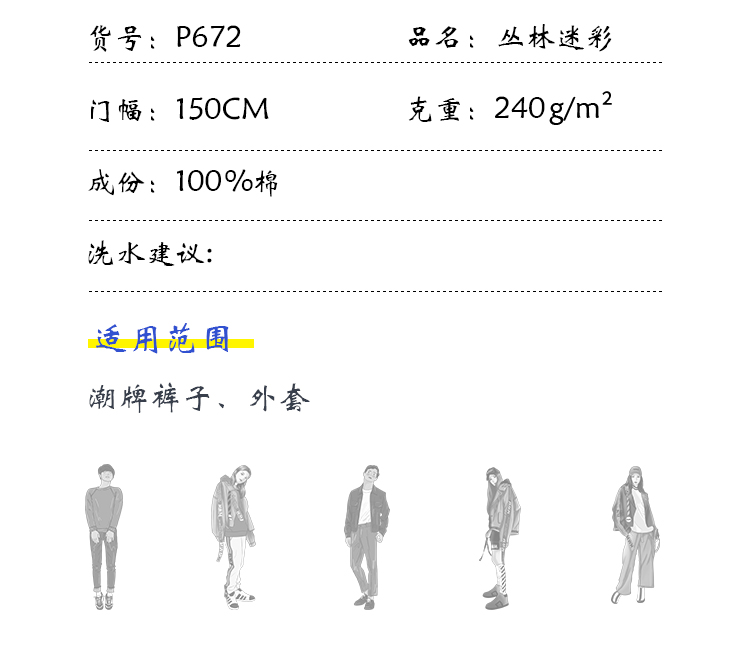 +-K077内页_04