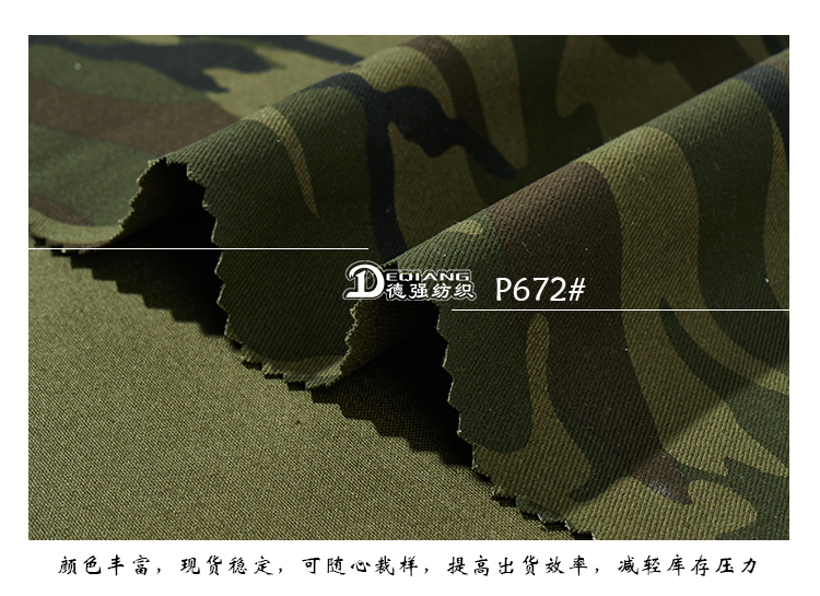 +-K077内页_11