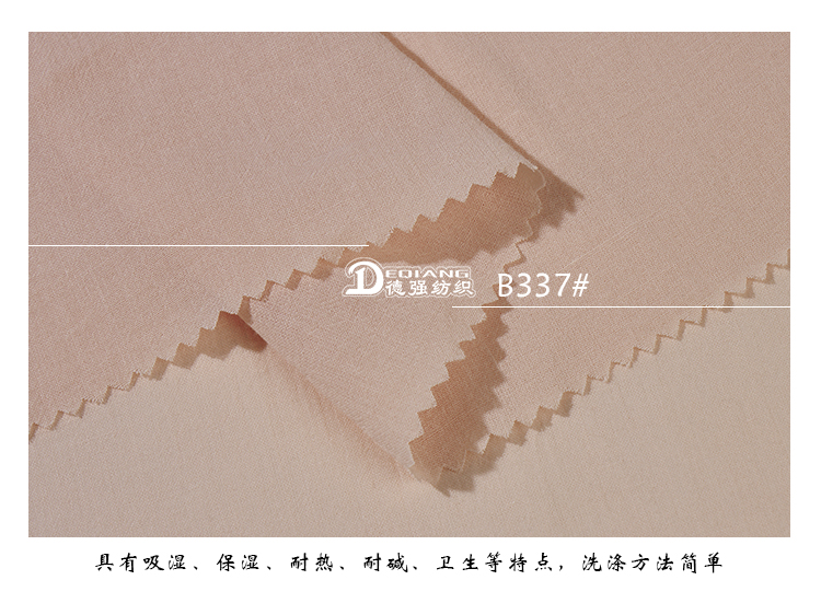 +-K077内页_12