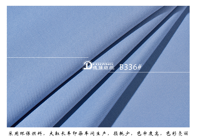 +-K077内页_10
