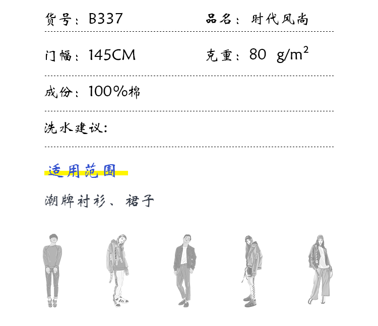 +-K077内页_04