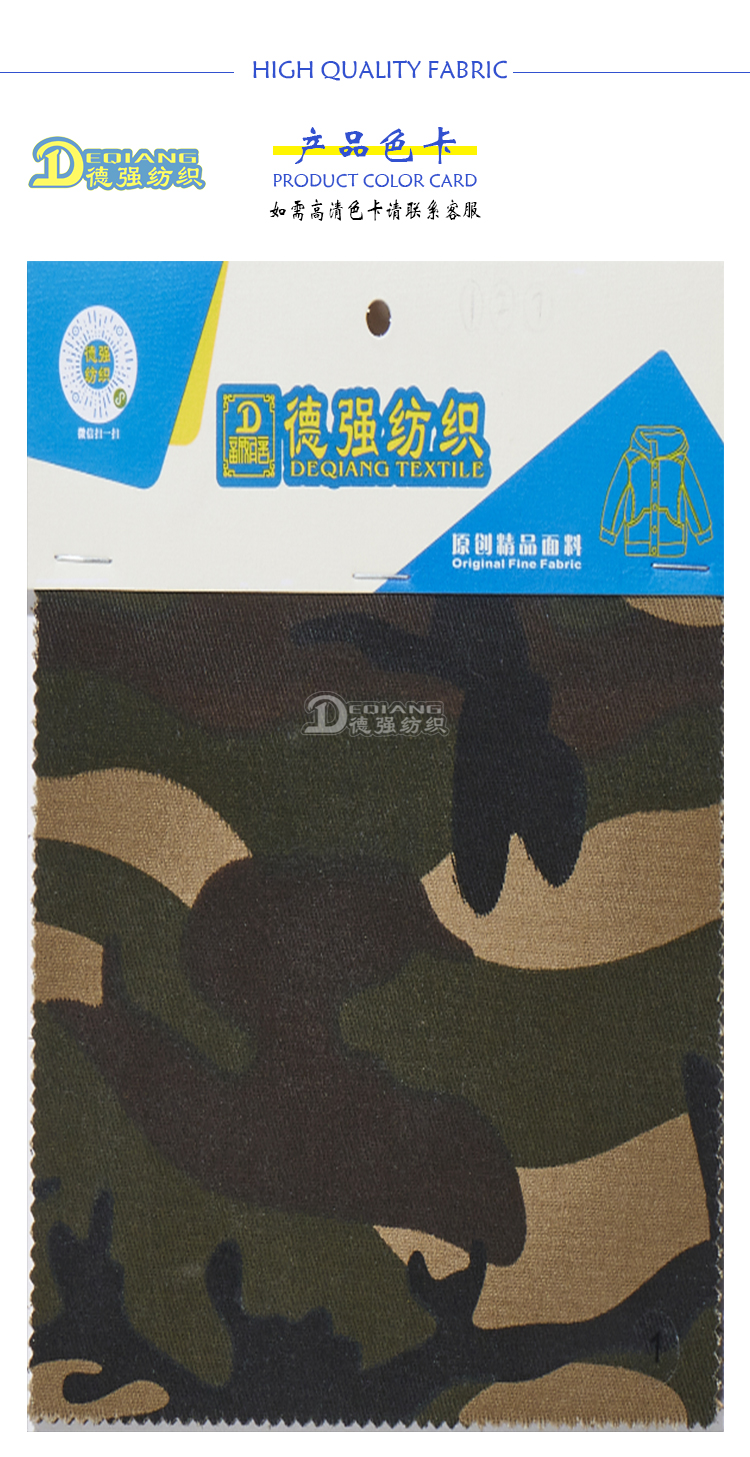 +-K077内页_07