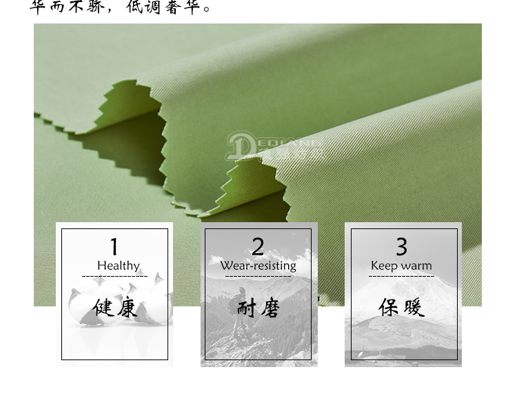 +-K077内页_06