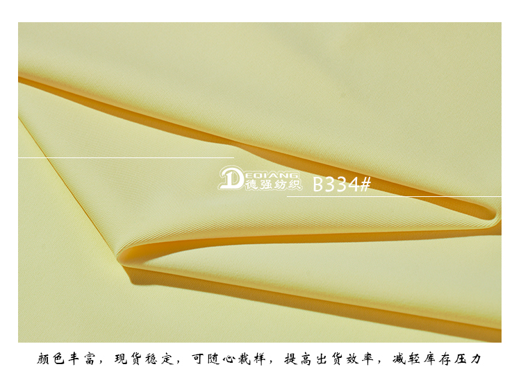 +-K077内页_11