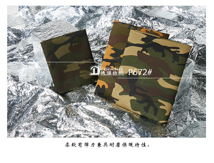 +-K077内页_13