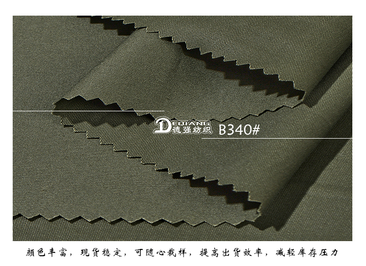 +-K077内页_11