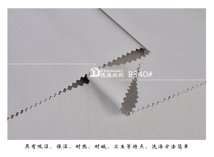 +-K077内页_12