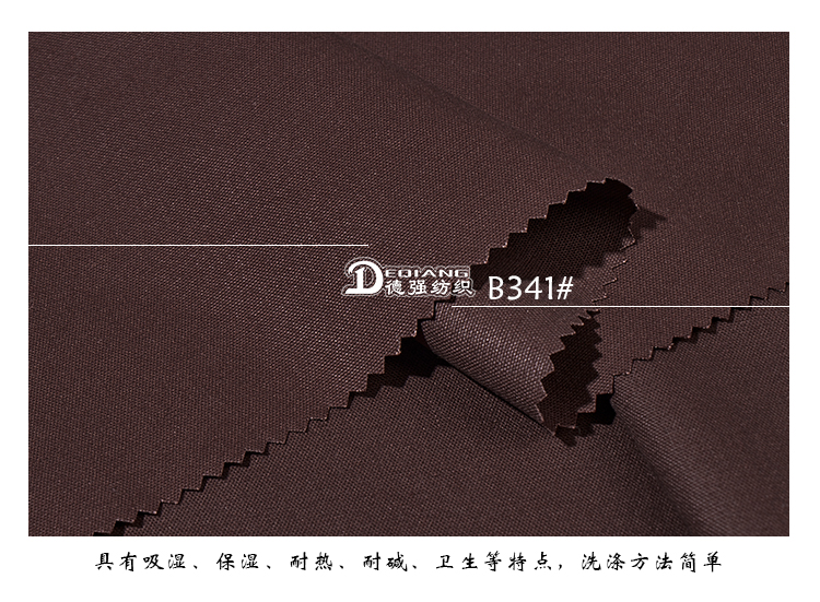 +-K077内页_12
